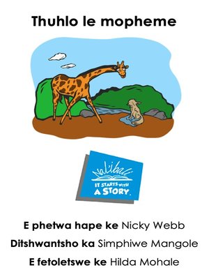 cover image of The Giraffe and the Fox (Sesotho)